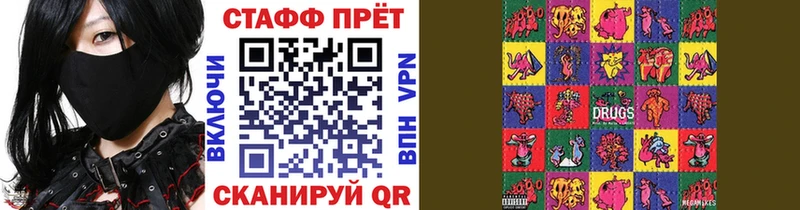 Наркошоп купить Канабис КОКАИН Alpha PVP Меф Георгиевск
