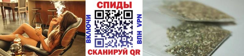 БУТИРАТ оксана Купить закладки Георгиевск