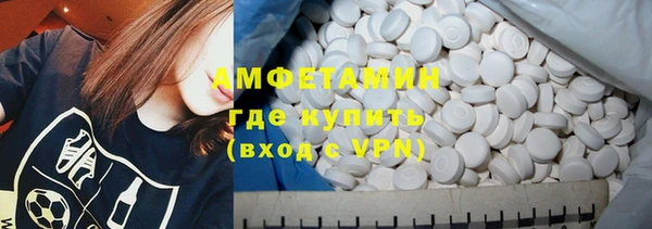 jwh Балахна