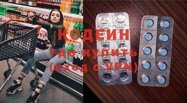 jwh Балахна