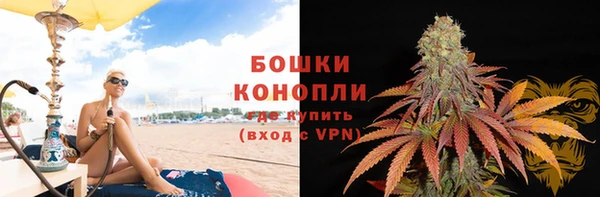 jwh Балахна