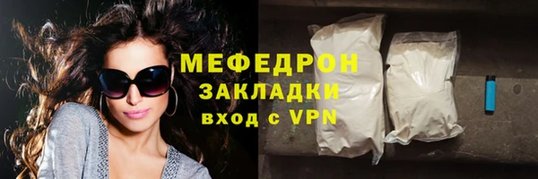 сатива Баксан