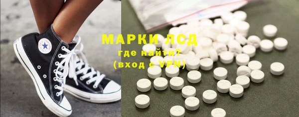 сатива Баксан