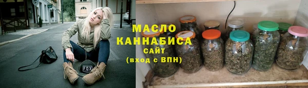 сатива Баксан