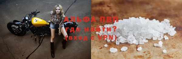 каннабис Артём