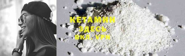 jwh Балахна