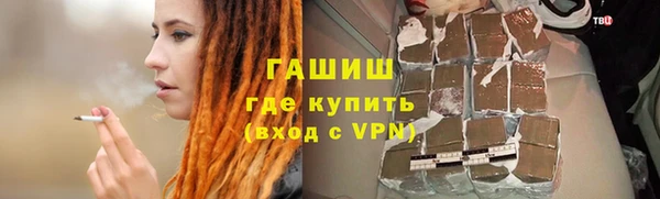 сатива Баксан