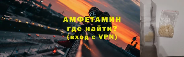 сатива Баксан