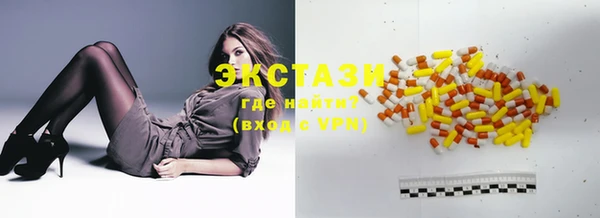 сатива Баксан