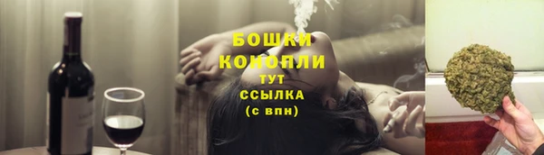 jwh Балахна