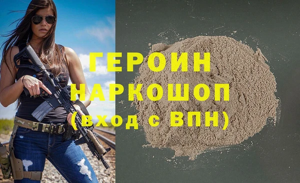 сатива Баксан