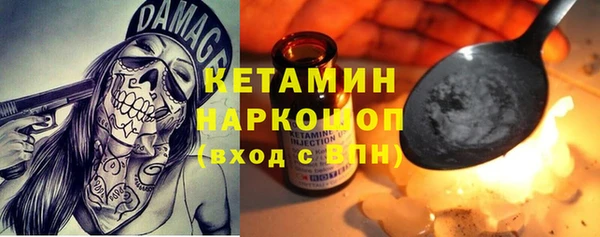 сатива Баксан