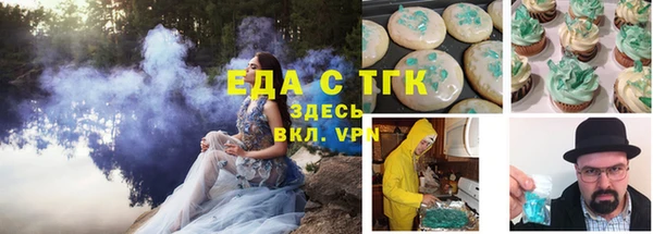 jwh Балахна