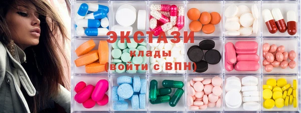 сатива Баксан