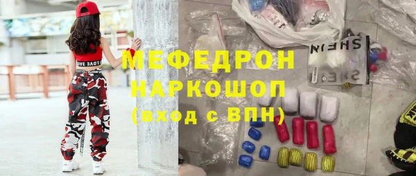 сатива Баксан