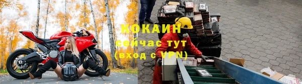 jwh Балахна